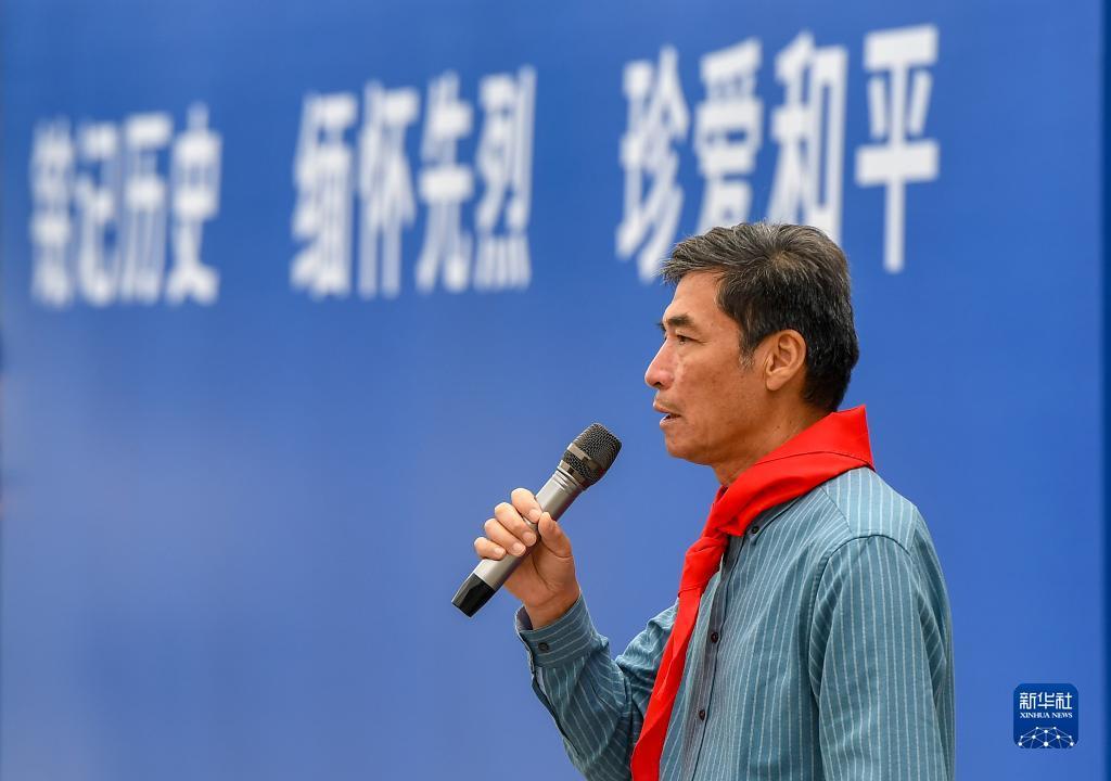 跳槽转运金
